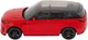 Машинка Rastar Range Rover Sport SV 1:43 Червоний (4540131) - зображення 2