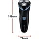 Электробритва Remington R1000 Style (R1000) - изображение 7