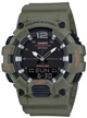 Мужские часы CASIO HDC-700-3A2VEF - изображение 1
