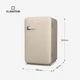 Холодильник Klarstein Audrey Evo 112 л (10046629) от 0°C до 10°C - изображение 7