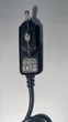 Блок живлення 5V/1.5А до Sat-Integral S-5052 - изображение 2