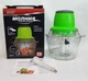 Блендер измельчитель "Молния" 1.8 л 330Вт 220-240 В, 50 Гц 3600 об/мин Vegetable Mixer лезвие из нержавеющей стали - изображение 3