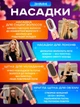 Стайлер PROFESSIONAL 5 в 1 с ионизацией мощный 1800 вт для локонов фен щетка мультистайлер для укладки волос выпрямления многофункциональный браш с датчиками контроля температуры белый перламутровый - изображение 2