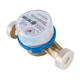 Счетчик холодной воды ECOSTAR DN20 3/4 L130 EC 4 без штуцеров - изображение 2