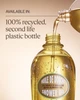 Olejek pod prysznic L'Occitane Almond 250 ml (3253581359259) - obraz 3
