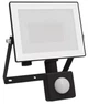 Прожектор Philips Lois flood BL 20W 50K HV IR (929004642301) - изображение 1