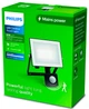 Прожектор Philips Lois flood BL 20W 30K HV IR (929004642201) - изображение 2