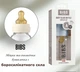 Стеклянная бутылочка BIBS Baby Glass Bottle полный комплект Baby Blue, 120 ml - изображение 2