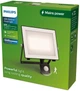 Прожектор Philips Lois flood BL 50W 30K HV IR (929004642601) - изображение 2