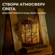 Світлодіодна гірлянда «Роса», кінський хвіст, жовта(LU_08D14E07E322) - зображення 6
