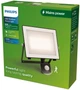 Прожектор Philips Lois flood BL 50W 50K HV IR (929004642701) - изображение 2