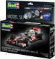 Сборная модель-копия Revell Набор McLaren Mercedes MP4-25 Льюис Хэмилтон Уровень 4 Масштаб 1:24 (RVL-67096) - изображение 5