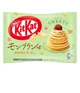Батончики Kitkat Mont Blanc 10 pieces 116 грам - изображение 2