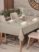 Скатерть Cotton Box Plain Beige Полиэстер 155х160 см (TC303375939) - изображение 1