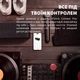 Портативна колонка Klipsch Detroit 60W Black (1072202) - зображення 5