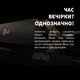 Портативна колонка Klipsch Detroit 60W Black (1072202) - зображення 6