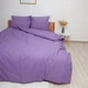 Постельное белье ТЕП Happy Sleep Ватикан Ранфорс евро наволочки 50х70 см Фиолетовый (17840200215) - изображение 1