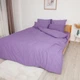 Постельное белье ТЕП Happy Sleep Ватикан Ранфорс евро наволочки 50х70 см Фиолетовый (17840200215) - изображение 3