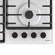 Варильна поверхня Gorenje GTW642SYW - зображення 7