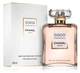 Парфюмированная вода для женщин Chanel Coco Mademoiselle Eau De Parfum Intense 50 мл - изображение 1