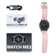 Смарт-часы Globex Smart Watch Me2 Pink; 1.3" (240х240) IPS сенсорный / Realtek RT8762 / Bluetooth 5.0 / GPS / 55 х 45 х 11.3 мм, 35 г / IP67 / 240 мАч / розовый - изображение 7