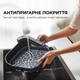 Мультипечь Mova FD10 Pro Black - изображение 8