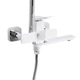 Душова система універсальна Qtap Presto на три споживачі (з виливом) QTPRE111CRW45580 Chrome/White - зображення 4