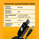 USB-кабель питания от PowerBank для роутера 5V на DC 12V 5.5 x 2.1 мм - изображение 4