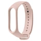 Фітнес-браслет Band M7 Pink (12248) - зображення 2