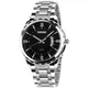 Часы наручные мужские Skmei 9069 Silver - Black, 9069SIBK (12341) - изображение 1