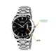 Часы наручные мужские Skmei 9069 Silver - Black, 9069SIBK (12341) - изображение 3