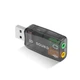 Звуковая карта 5.1 USB QTS-005 (16159) - изображение 1