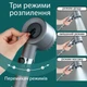 Массажная лейка для душа с фильтром для воды, 3 режима, Shower Head, Серая - изображение 2