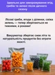 Вакууматор Vacuum Sealer 60 кПа, вакуумный упаковщик для еды, бытовой вакууматор для продуктов, 140 Вт, черный - изображение 5