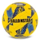Мяч футбольный BALLONSTAR FB-5176 цвет желтый-синий - изображение 1