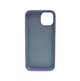 Защитный чехол-накладка Cosmic Silicone Case Magnetic для Apple iPhone 15 Elegant Purple (SilMag15-47) - изображение 2