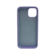 Защитный чехол-накладка Cosmic Silicone Case Magnetic для Apple iPhone 11 Elegant Purple (SilMag11-47) - изображение 2