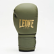 Рукавички боксерські з капою Leone GN059G MILITARY EDITION розмір 14 унцій, зелені - изображение 3