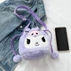 М'яка плюшева Сумочка Куромі дитяча сумка Kuromi Hello Kitty Sanrio - зображення 10