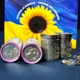 Набор из трех монет 2 Евро "Слава Украине" "Вместе с Украиной" (Эстония Литва и Латвия) - изображение 6