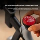 Велотренажер CECOTEC DrumFit Indoor 6000 Forcis Bicicleta Black - изображение 6