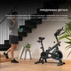 Велотренажер CECOTEC DrumFit Indoor 6000 Forcis Bicicleta Black - изображение 9