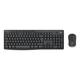 Комплект Клавиатура + Мышь беспроводная Logitech MK370 920-012077 Black - изображение 1
