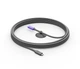 Кабель Logitech Active USB Cable Accessory Wired WW-9006 5 м USB Cable Graphite - изображение 1