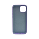 Защитный чехол-накладка Cosmic Silicone Case Magnetic для Apple iPhone 14 Elegant Purple (SilMag14-47) - изображение 2
