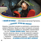 Смурфи. Мультихіт - (9786170997616) - изображение 6