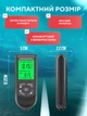 Толщиномер 0-2000 мкм 1 мкм измеритель толщины краски HW-300PRO тестер лакокрасочного покрытия для проверки авто цифровой автомобильный для обнаружения шпаклевки определения второго слоя краски с калибровкой по стали (Fe) алюминию (NFe) профессиональный - изображение 4