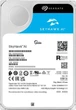 Жесткий диск Seagate SkyHawk AI 12 TB (ST12000VE003) - изображение 2