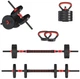 Гантели с функцией штанги 6 в 1 Fit-On 13 кг (2030-0013) - изображение 1