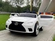 Детский электромобиль Bambi Racer Lexus M 4824EBLR-1 Белый (M 4824EBLR) - изображение 2